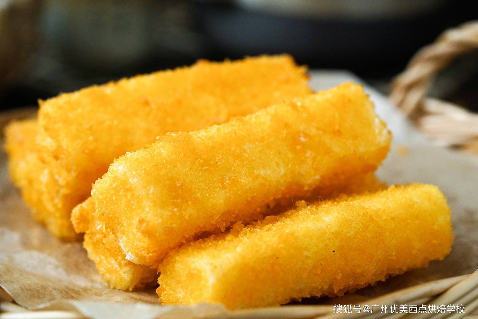 Fried Milk Fried Milk